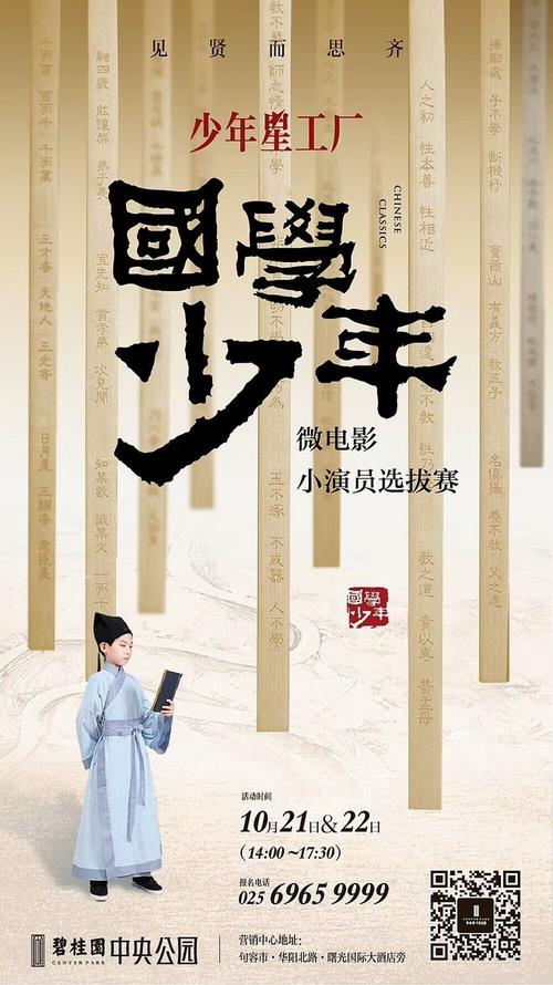 南亚拉巴马大学学士学位证